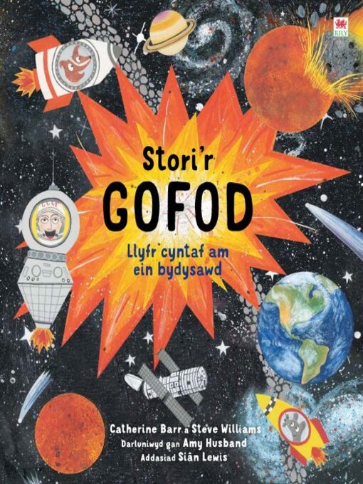 Title details for Stori'r Gofod by Catherine Barr - Available